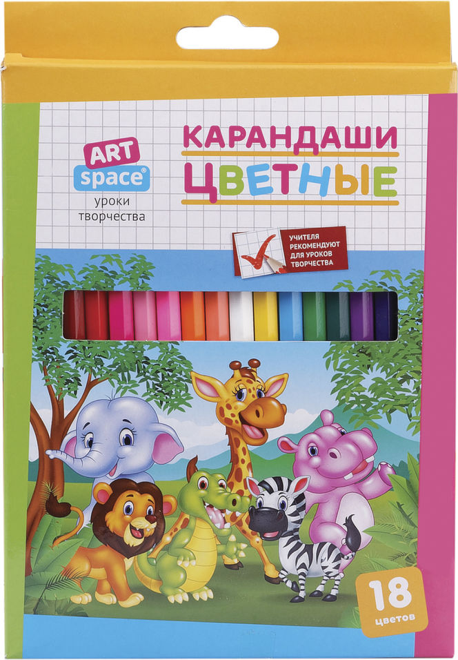 Набор карандашей ArtSpace Зверята 18 цветов