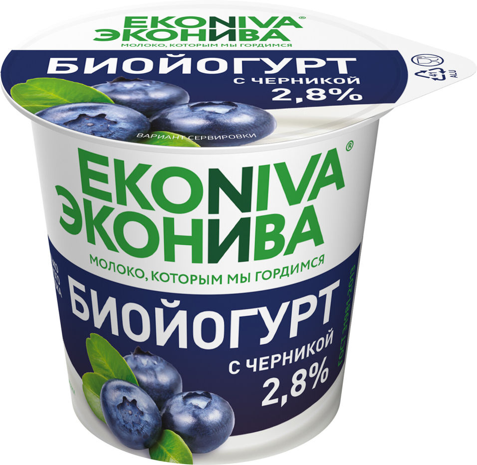 Отзывы о Биойогурте ЭкоНива с черникой 2.8% 125г Отзывы о Биойогурте ЭкоНива с черникой 2.8% 125г