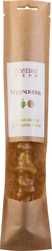 Чурчхела Полезнотека Светлый виноград с грецким орехом 90г
