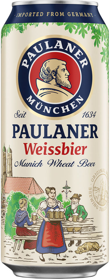 Отзывы о Пиве Paulaner Hefe-Weißbier 5.5% 0.5л Отзывы о Пиве Paulaner Hefe-Weißbier 5.5% 0.5л