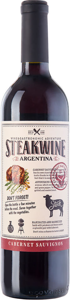 Отзывы о Вине Steakwine Cabernet Sauvignon красном полусухом 12.5% 0.75л