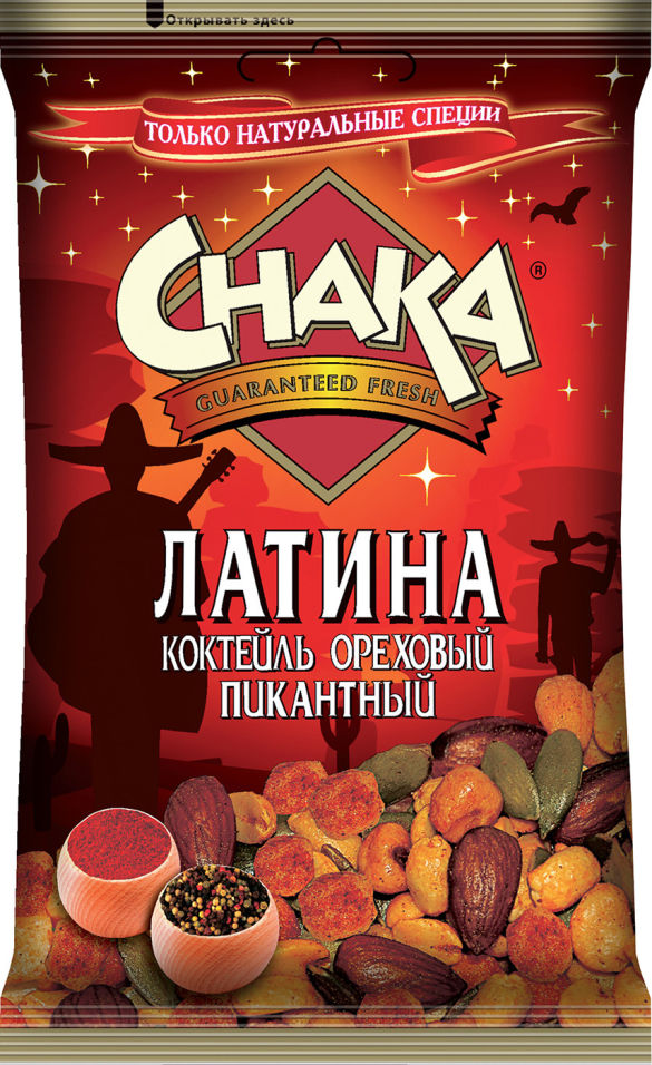 Коктейль ореховый Chaka Латина пикантный 70г