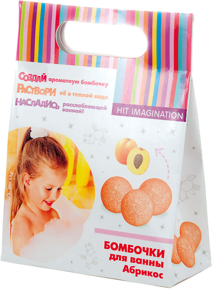 Набор для творчества Hit Imagination Создание бомбочек для ванн абрикос 215₽