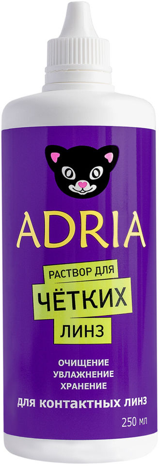 Отзывы о Растворе для контактных линз Adria Optimed Plus 250мл Отзывы о Растворе для контактных линз Adria Optimed Plus 250мл