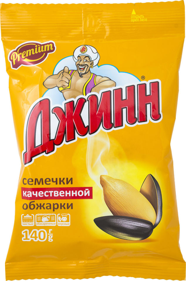 Семечки Джинн жареные 140г