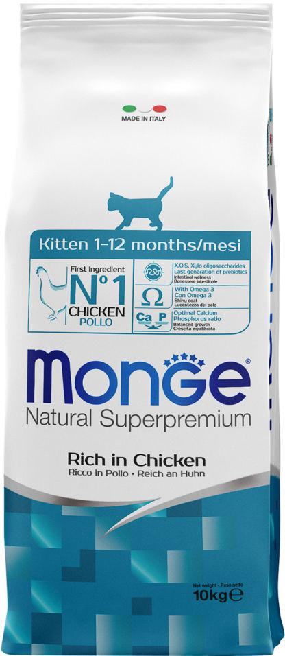 Отзывы о Корме для котят Monge Cat Kitten 10кг Отзывы о Корме для котят Monge Cat Kitten 10кг