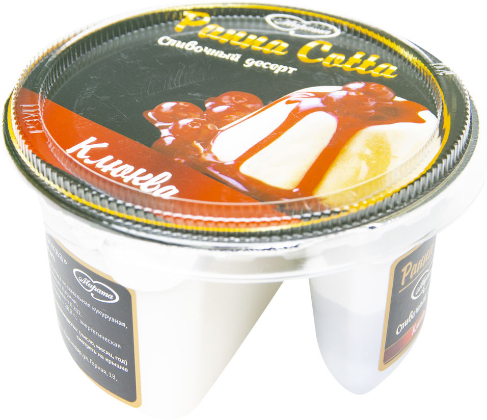 Десерт сливочный Мирата Panna Cotta Клюква 10% 140г