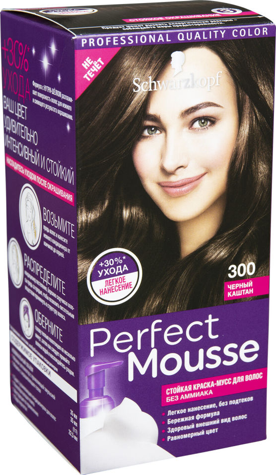 Черный каштан краска мусс для волос schwarzkopf perfect mousse 300