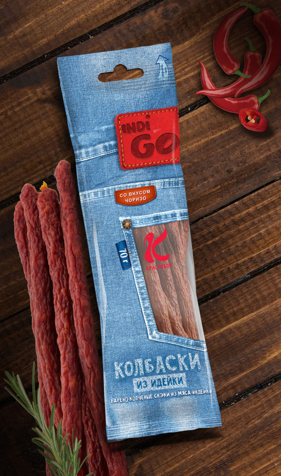 Снэки Краснобор Колбаски из индейки варено-копченые со вкусом чоризо 70г