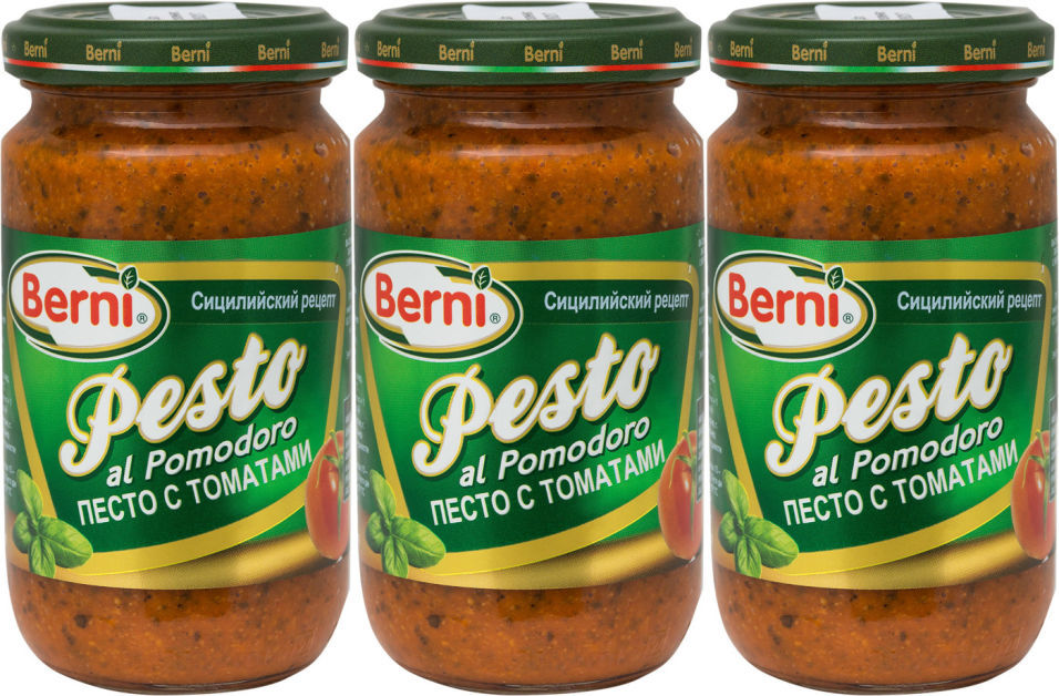 Соус Berni Песто с томатами 195г (упаковка 2 шт.)