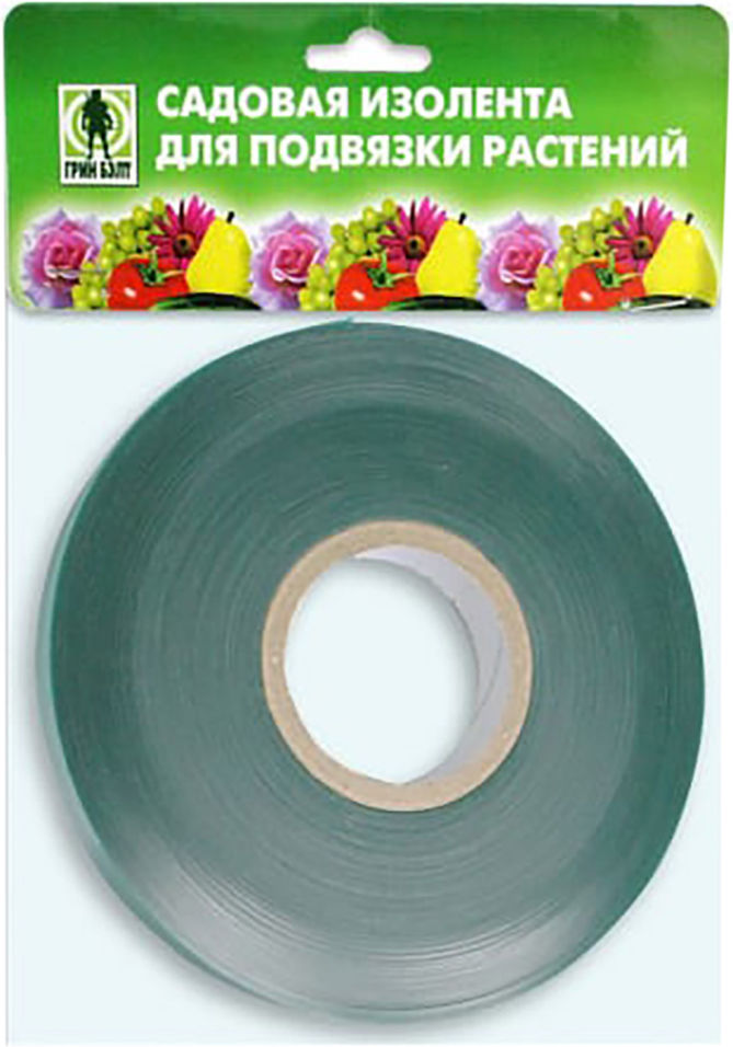 Изолента Грин Бэлт садовая 45м
