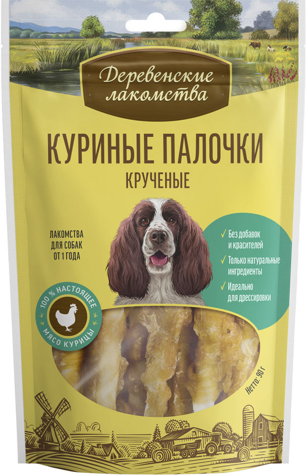 Отзывы о Лакомстве для собак Деревенские лакомства Куриные палочки 90г Отзывы о Лакомстве для собак Деревенские лакомства Куриные палочки 90г