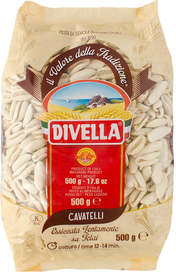 Макароны Divella Cavatelli ручной работы 500г