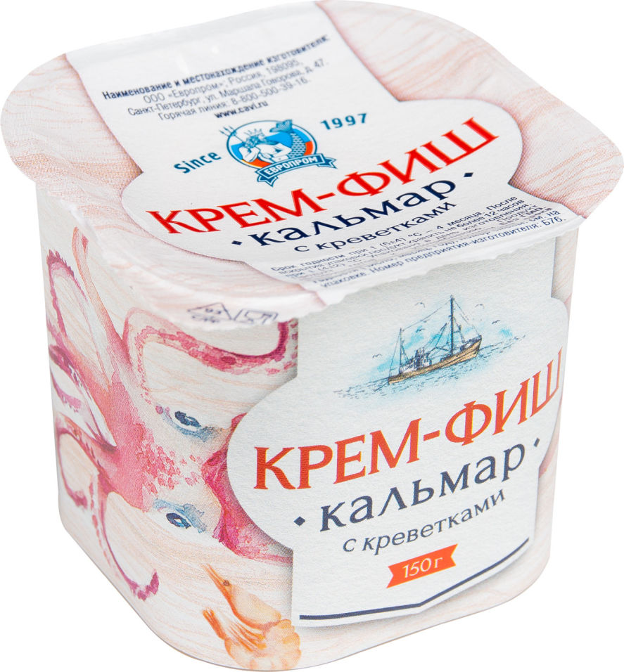 Паста Крем-Фиш Кальмар с креветками 150г