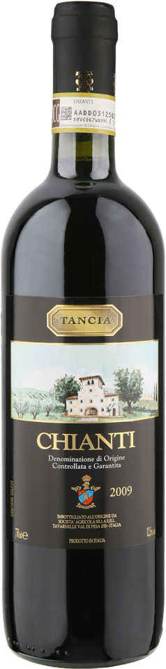 Отзывы о Вине Tancia Chianti красном сухом 9.1-13% 0.75л Отзывы о Вине Tancia Chianti красном сухом 9.1-13% 0.75л