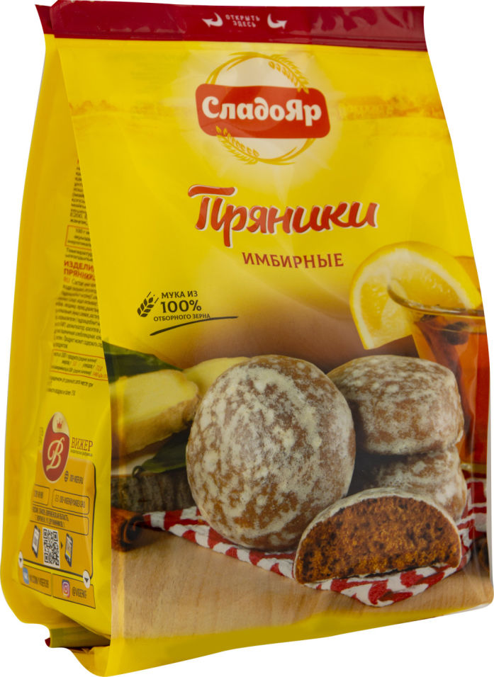 Пряники СладоЯр имбирные 350г