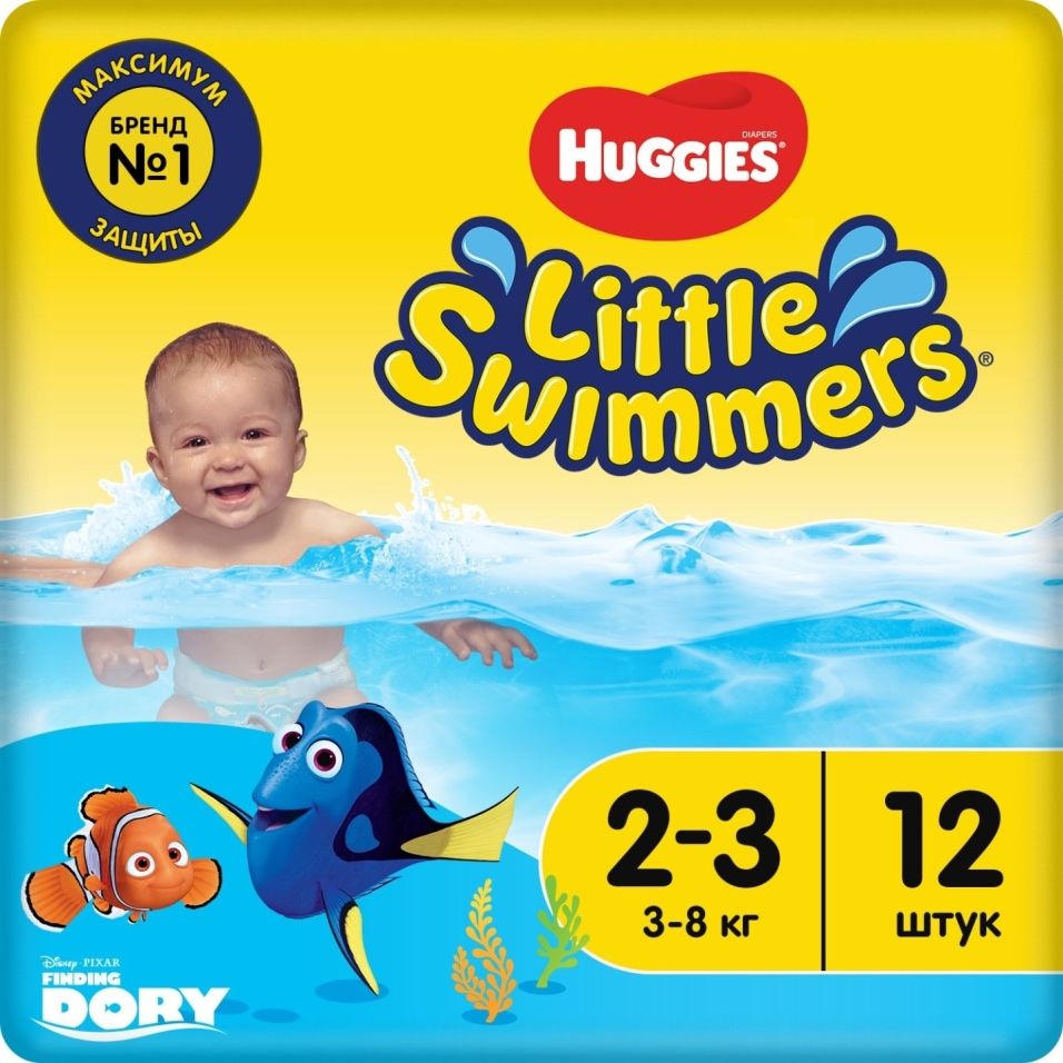 Подгузники-трусики Huggies Little Swimmers №2-3 3-8кг 12шт