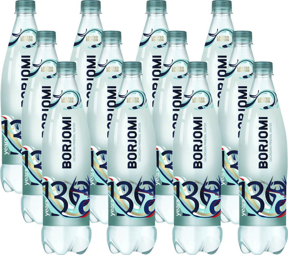 Вода Borjomi минеральная лечебно-столовая газированная 750мл (упаковка 6 шт.)