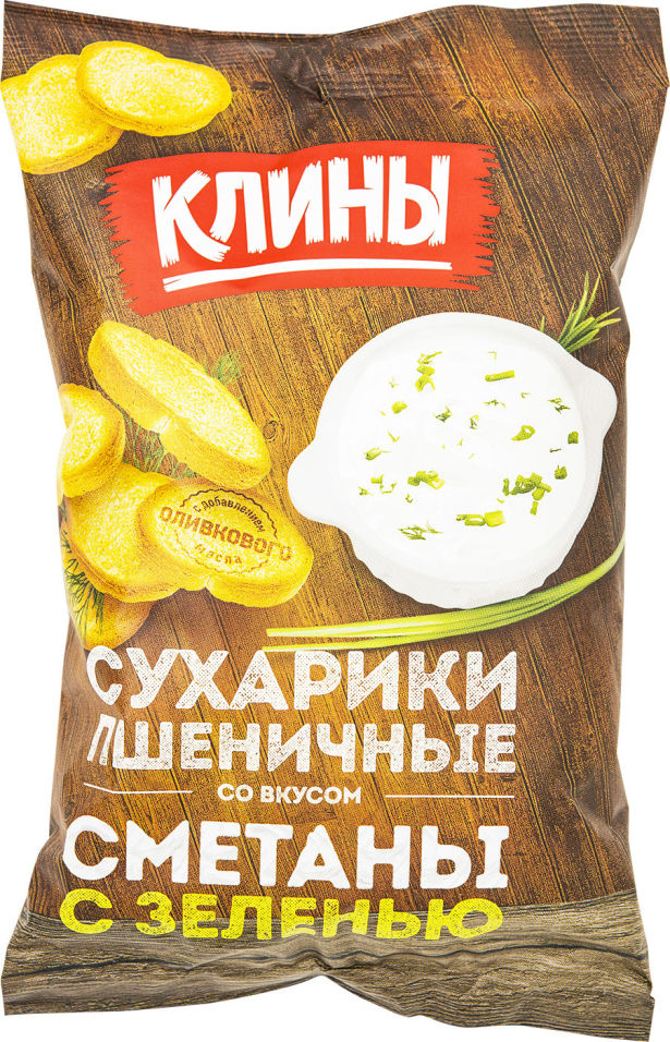 Сухарики Клины Пшеничные со вкусом сметаны с зеленью 100г