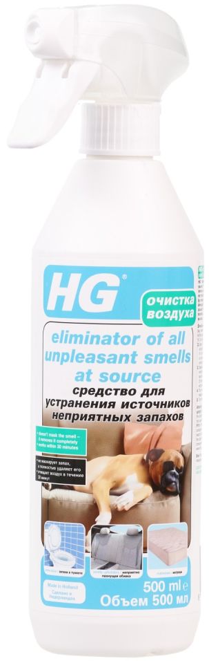 Средство HG для устранения неприятного запаха 500мл 884₽