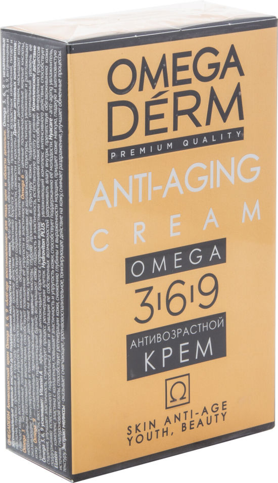 Крем Omegaderm Anti-Age Антивозрастной восстановление 50мл