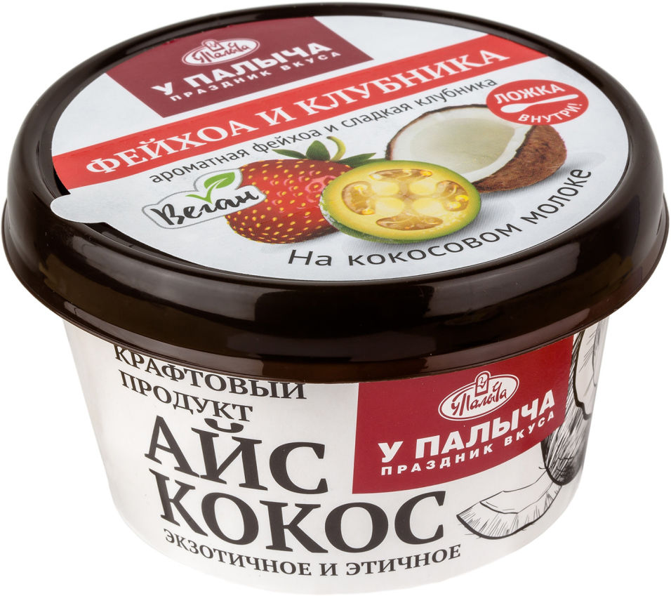 Десерт замороженный У Палыча Айс Фейхоа и Клубника 100г