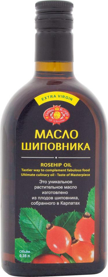 Масло шиповника Golden Kings of Ukraine 350мл