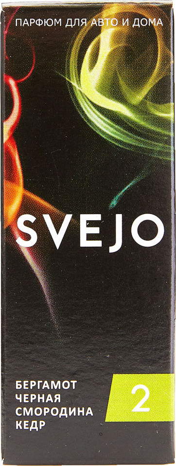 Ароматизатор Svejo №2 Бергамот-Черная смородина-Кедр 5мл