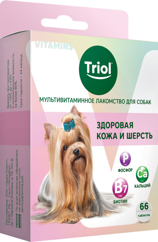 Лакомство для собак Triol Здоровая кожа и шерсть 30г Лакомство для собак Triol Здоровая кожа и шерсть 30г