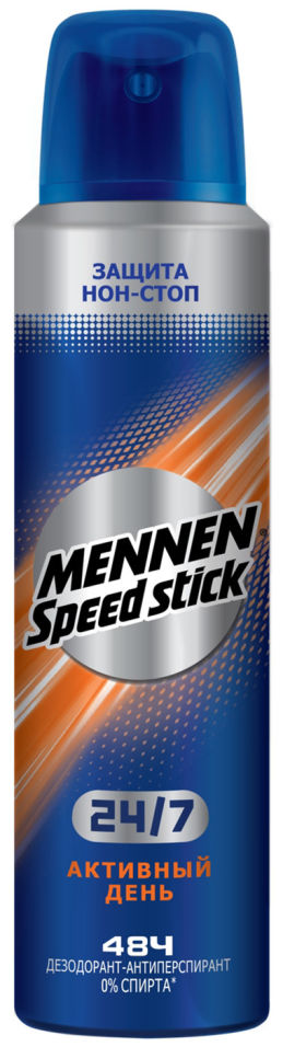 Дезодорант-антиперспирант Mennen Speed stick 24/7 Активный день 150мл