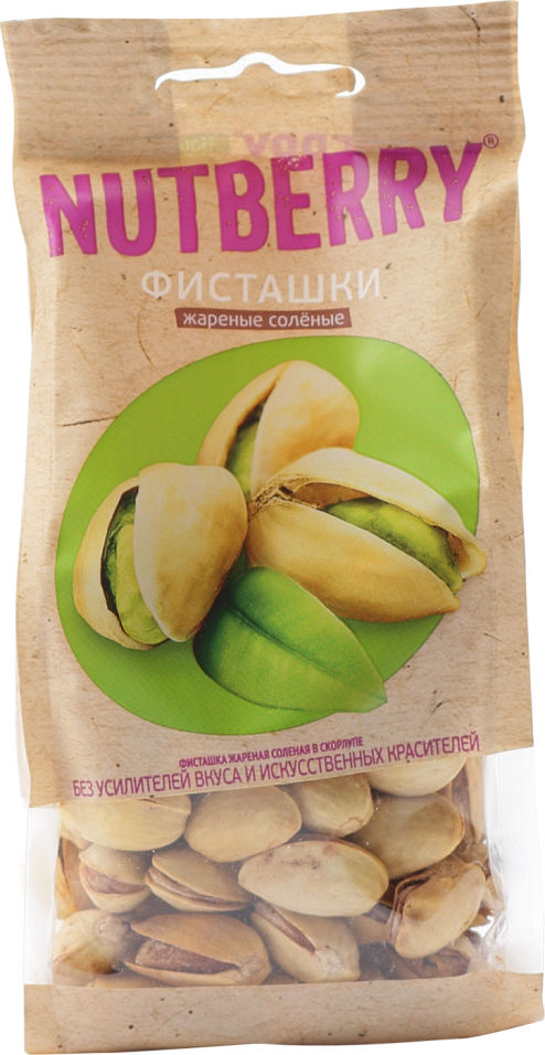 Фисташки Nutberry жареные соленые 100г