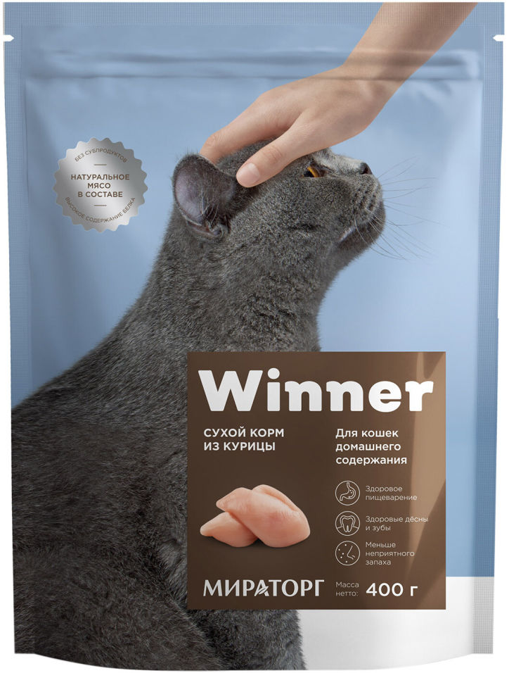 Сухой корм для кошек Winner для домашних кошек из курицы 400г Сухой корм для кошек Winner для домашних кошек из курицы 400г