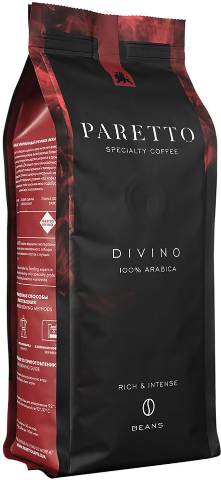 Кофе в зернах Paretto Divino 250г