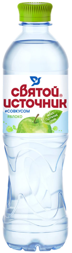 Вода Святой Источник со вкусом яблока негазированная 500мл 38₽