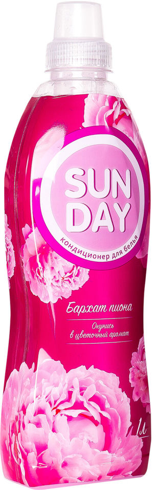 Кондиционер для белья Sunday Бархат пиона 1л