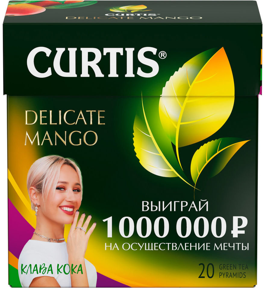 Чай зеленый Curtis Delicate Mango 20*1.8г