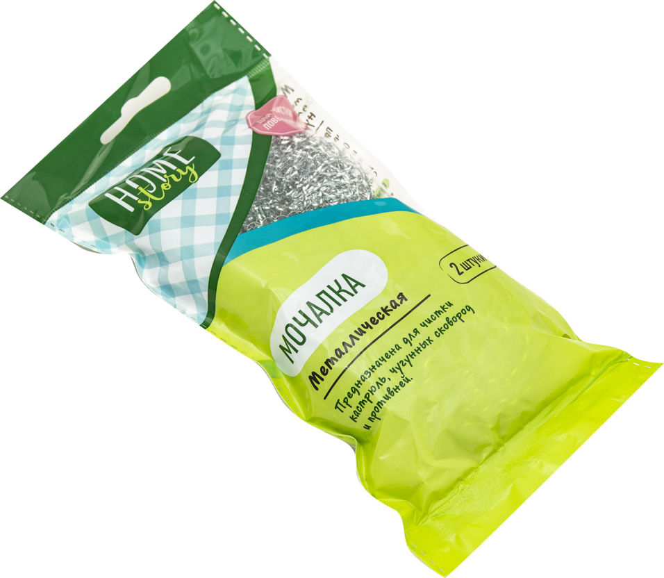 Мочалка Home Story металлическая 2шт 80₽