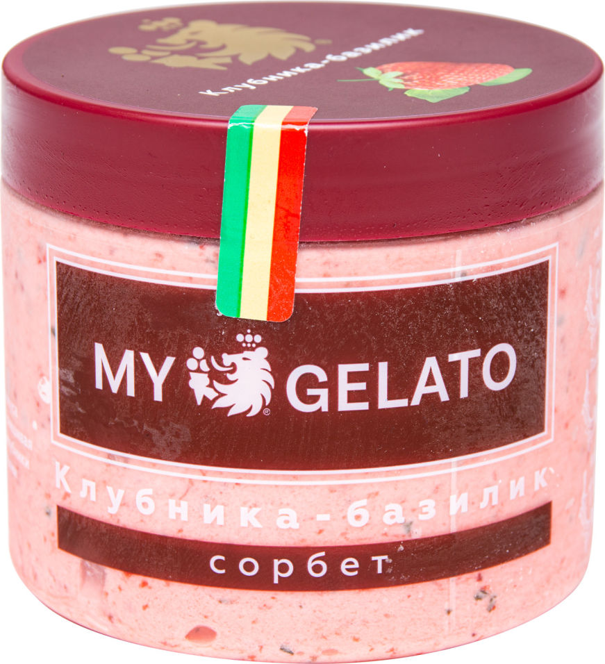 Мороженое My Gelato Клубника-базилик 300г 605₽