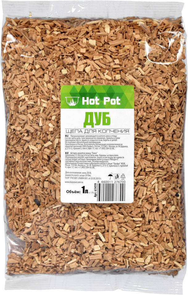 Щепа для копчения Hot Pot Дуб 1л