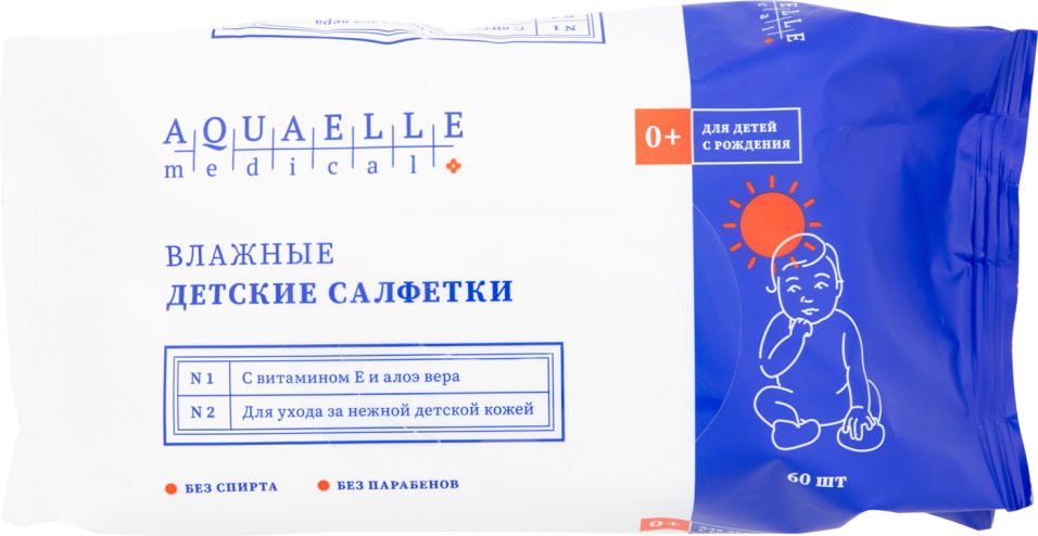 Салфетки влажные Aquaelle Детские С витамином Е и алоэ вера 60шт