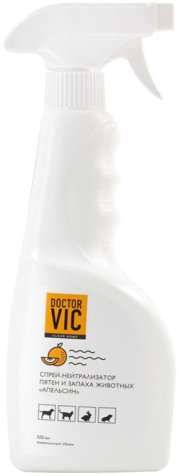 Спрей-нейтрализатор пятен и запаха животных Doctor Vic Апельсин 500мл