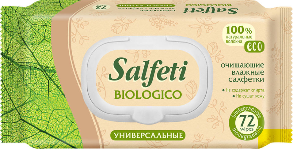 Салфетки влажные Salfeti Eco biologico антибактериальные 72шт