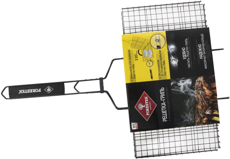 Решетка-гриль Forester с антипригарным покрытием