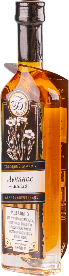 Масло льняное Благодарное 100мл
