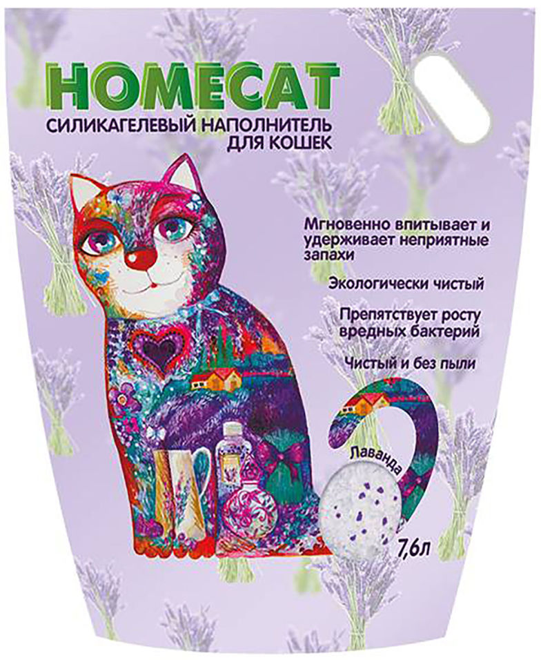 Наполнитель для кошачьего туалета Homecat Лаванда 7.6л Наполнитель для кошачьего туалета Homecat Лаванда 7.6л