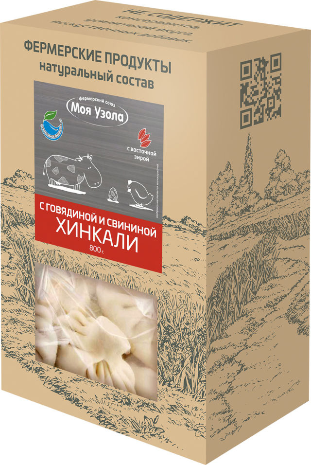 Хинкали Моя узола с говядиной и свининой 800г