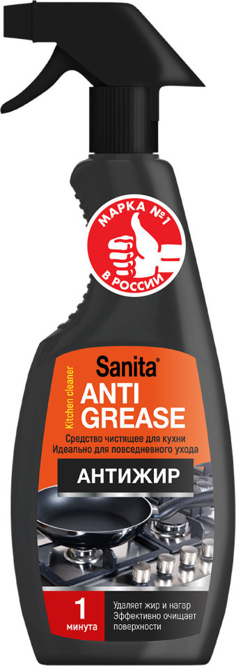 Средство чистящее Sanita 1 минута 500мл