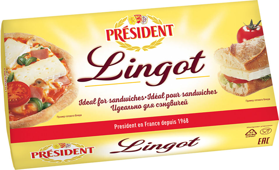 Отзывы о Сыре President Lingot мягком с белой плесенью 60% Отзывы о Сыре President Lingot мягком с белой плесенью 60%