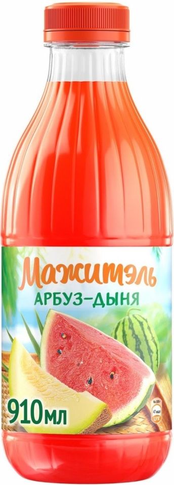Напиток молочно-соковый Мажитэль Арбуз и Дыня 950г