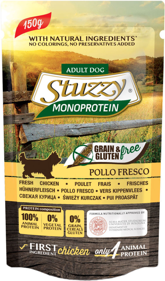 Корм для собак Stuzzy Monoprotein Свежая курица 150г Корм для собак Stuzzy Monoprotein Свежая курица 150г